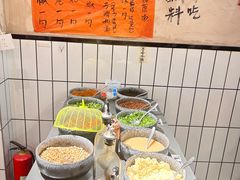 -黔有有贵州酸汤夺夺粉火锅(五味十字店)