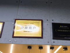 -VPsmart私教健身工作室(新华路旗舰店)