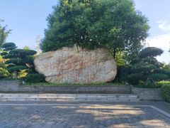 景点-橘子洲景区