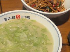 -富正毅三下锅连锁(三店)