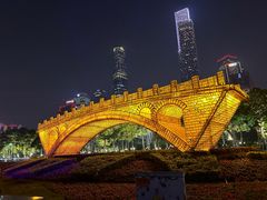 -海心沙亚运公园