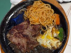 -豪享来牛排(人民店)
