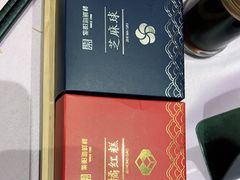 -紫阳海鲜楼·传承闽味(长乐路总店)