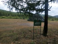 -布苏里北疆军事文化旅游区