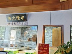 -刘大厨·家宴(御华园店)