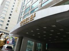 -亚洲国际大酒店