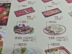 -刘少华贵州小黄牛·鲜牛肉火锅(总店)