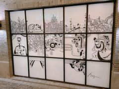 -Madeleine玛德琳(永平里店)