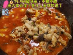 -隆源山寨土菜馆