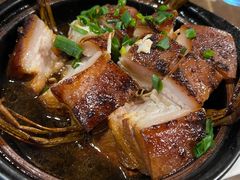 -公和酒店