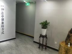 -金蚁康•经络调理•肩颈按摩(万达金街店)