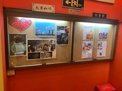 -大哥餐厅(西城花园店)