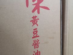 -肖家河家常面(肖家河北街店)