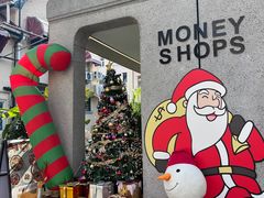 -Money Shops(愚园路店)