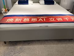 -南通CBD大有境