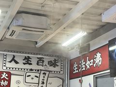 -生活如沸·顺德水牛奶火锅(大学路店)