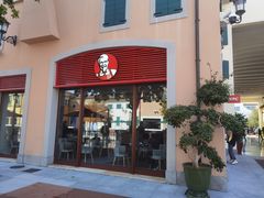 门面-肯德基(新佛罗伦萨店)
