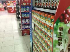 -永辉超市(鲁谷店)