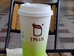 -TPLUS茶家(上海商城南京西路店)