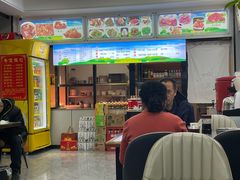 -川味刀削面馆(辰光店)