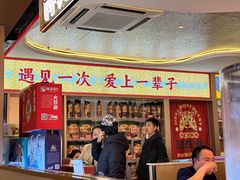 -遇东北林区铁锅炖(南开店)