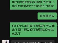 -南美元生态大酒店(海珠店)