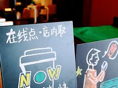 -星巴克臻选(深圳龙岗万科店)