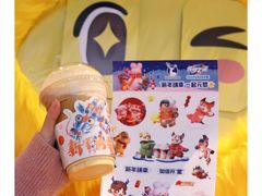 -瑞幸咖啡(星河WORLDCOCOPark店)