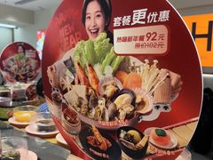 -争鲜回转寿司(东方银座店)