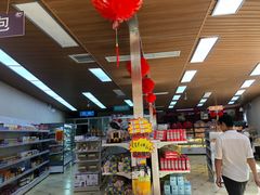 -百年义利(幸福大街店)