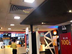 -麦当劳(一德路店)