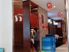 -至味人间