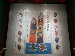 -南来顺饭庄·清真(南菜园店)