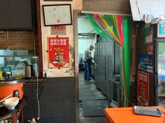 -将台涮肉(酒仙桥店)