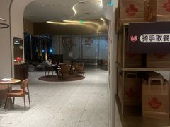 -Tims天好咖啡(河西万象城店)