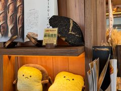 -Briant石窑面包(丰盛里店)