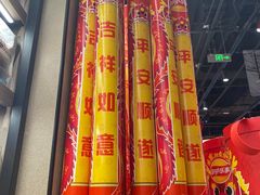 -万达广场(济南高新店)