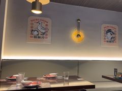 -拾捌川·自贡爆炒(新街口店)