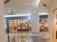 -九木杂物社(东方宝泰店)
