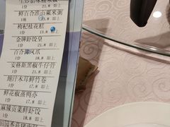 账单-哥顿酒店休闲会所