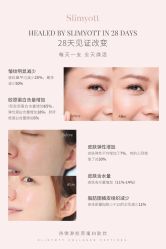 -安吉拉青春化管理中心