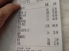 -腰记饭店(龙源路店)