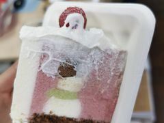 -派悦坊·甜品·蛋糕(日坛店)