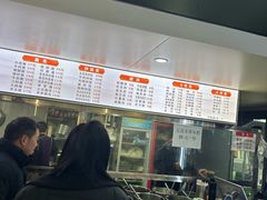 -天台小吃(新城店)