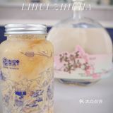 🌼终于喝到了金沙洲畅销奶茶｜一杯冻龄茶，悦己悦生活