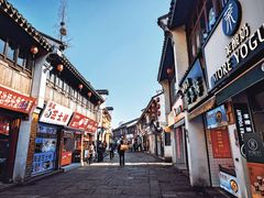 -衣裳街历史文化街区