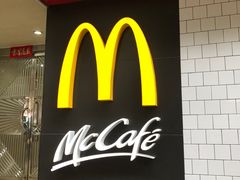 -麦当劳(水坑尾街店)
