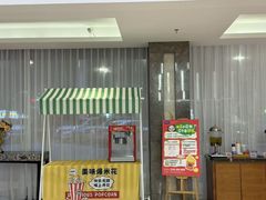 -珠海拱北口岸希尔顿欢朋酒店