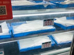 -澳门长洲糯米糍(柯打苏沙街店)