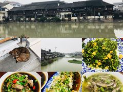-南花桥羊肉馆老字号(乌镇店)